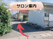 ヴィーナス(Venus)/エトワールの看板が目印☆