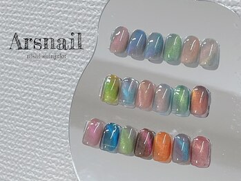 アルスネイル(Ars nail)/うるうるマグネットネイル