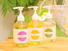 アルメ(Alume)/高級デトックスオイル