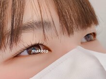 ねこの王子様。/まつ毛パーマ