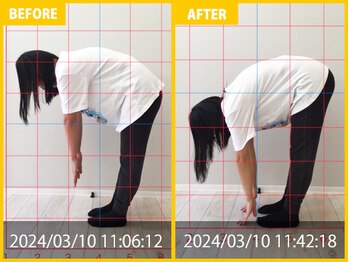 整体院 元 くまなん店/肩こりが改善!