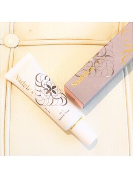 ビースタイル(BE STYLE)/★大人肌UV日焼け止め★