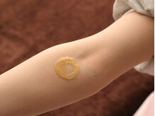 すっぴん美肌革命/パッチテスト（敏感肌もOK）