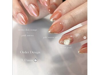 ビューティスト(Beautist)