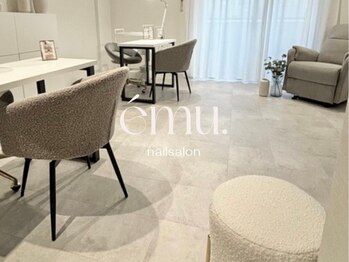 エミュ(emu.)の写真/【パラジェル・フィルイン】導入店舗◆他では味わえない丁寧な施術、高技術で納得いく仕上がりに◎