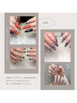 ネイルサロン イズ(nail salon I'z)/