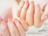 【初回オフ無料】 ★魅せるNAIL★バーチャル グラデーション