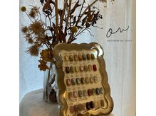 奥行き感がなんとも言えないマグネットカラー