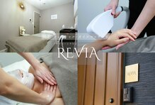 レビア(REVIA)