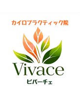ビバーチェ/VIVACE