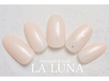 ラルナ ネイルアンドアイラッシュサロン(LA LUNA nail & eyelash salon)/26年月2月3◇定額ナチュラル◇