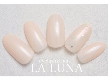 ラルナ ネイルアンドアイラッシュサロン(LA LUNA nail & eyelash salon)/26年月2月3◇定額ナチュラル◇