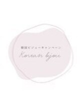 美爪育成サロンROU'E 【3/5 NEW OPEN（予定）】 /韓国ビジューネイル