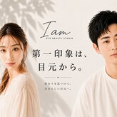 アイアム アイビューティースタジオ つくば店(I am EYE BEAUTY STUDIO)