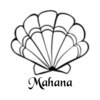 マハナ(Mahana)ロゴ