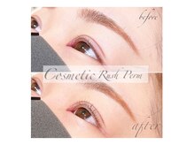 トランスモード アイラッシュの雰囲気(アイブロウ×最新まつ毛パーマで可愛く★)