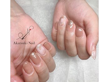 アカツキネイル(Akatsuki Nail)/ナチュラルブラウン