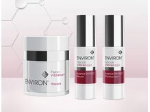 ブランシュール/エンビロン