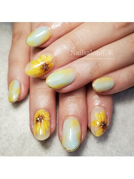 爪家/【全メニューオフ・ケア無料!】