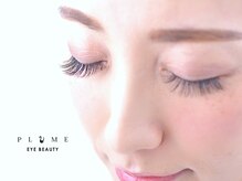 まつげエクステサロン プリューム アイ ビューティー 恵比寿店(PLUME EYE BEAUTY)