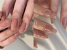 【nail】ワンカラー/グラデーション〈オフ初回無料/ドライケア付〉￥9,350