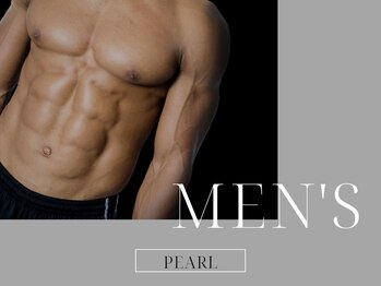 パール(PEARL)/メンズ脱毛