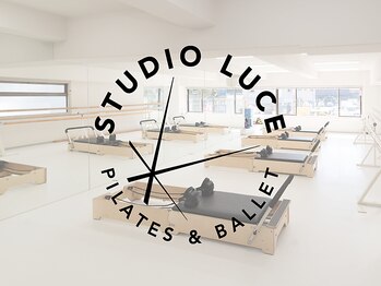スタジオルーチェ(STUDIO LUCE)
