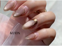 クオン(KUON)/アートBコース