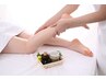 【初回限定】贅沢全身アロマリンパマッサージ+美脚90分 7980円