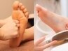 Specialフットケア 角質ケア30分+足つぼ30分+(足湯5分+肩揉み5分) ￥5800