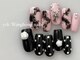 アイネイルズ 心斎橋店(I-nails)の写真