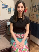 もあまる 大泉 