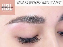 【ハリウッドブロウリフト】話題のHBL★毛流れ矯正で外国人風の立体眉に！ブラシ1本で整う