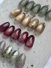 当店1番人気♪【定額ニュアンスネイル】¥7,800→¥7300