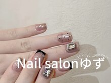 ゆず/持ち込みデザイン