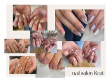 ミントリーフ バイ リート(Mint leaf by Reat)