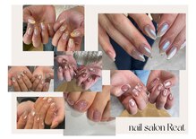 ミントリーフ バイ リート(Mint leaf by Reat)