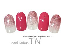 ティーエヌ イオン新潟青山店/1月季節の定額3900円コ―ス