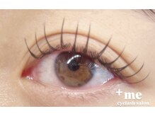 プラスミー(+me)