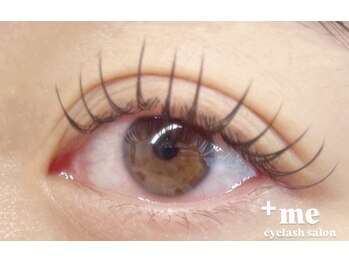 プラスミー(+me)