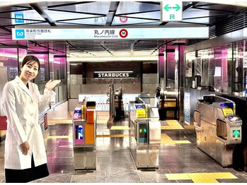サラエクセレント 銀座/1.丸ノ内線銀座駅をおります