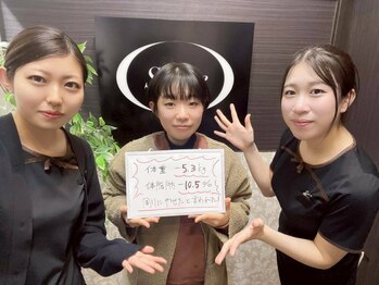 シェイプ 浜松本店/