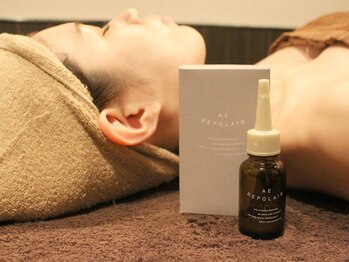 シェルム プリュス 難波高島屋(SHARM PLUS)の写真/つるっとした美白で潤った肌へ♪【保湿パック付イオン導入¥13090】低周波でお肌の深部まで美容成分を浸透◎