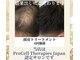 イーサム(EASAM)の写真