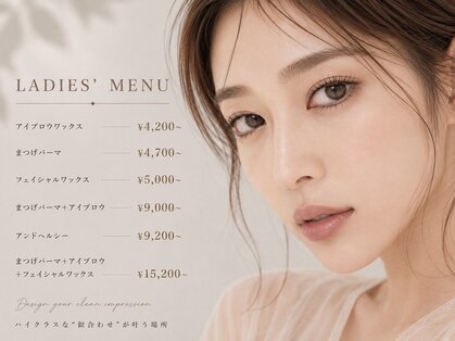 エストアール 筑紫口本店(est-r.)の写真
