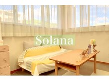 ソラーナ(Solana)