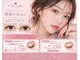 プラチナムドール 四条河原町店(PLATINUMDOLL)の写真