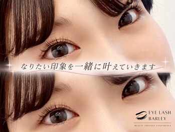 アイラッシュバーリー バイ ノブグループ(EYE LASH BARLEY by NOB GROUP)/伸びる自まつげ【まつげパーマ】