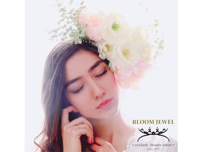 ブルームジュエル(Bloom Jewel)の写真
