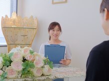 庭夢エステ/【カウンセリング風景】